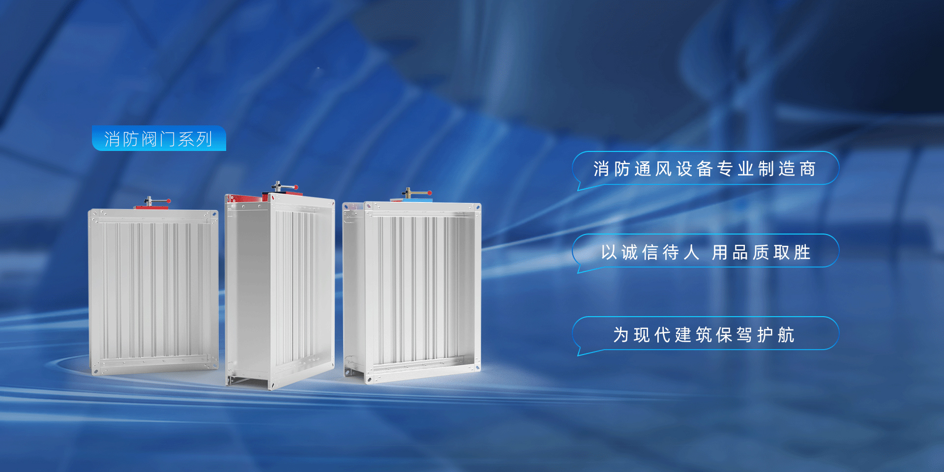 江苏康辉空调有限公司